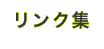 NW